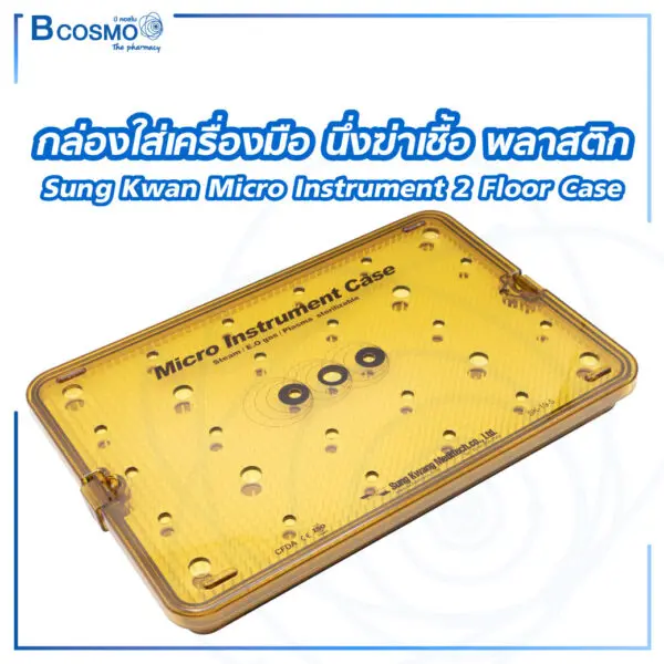 MT0427 40 27 41