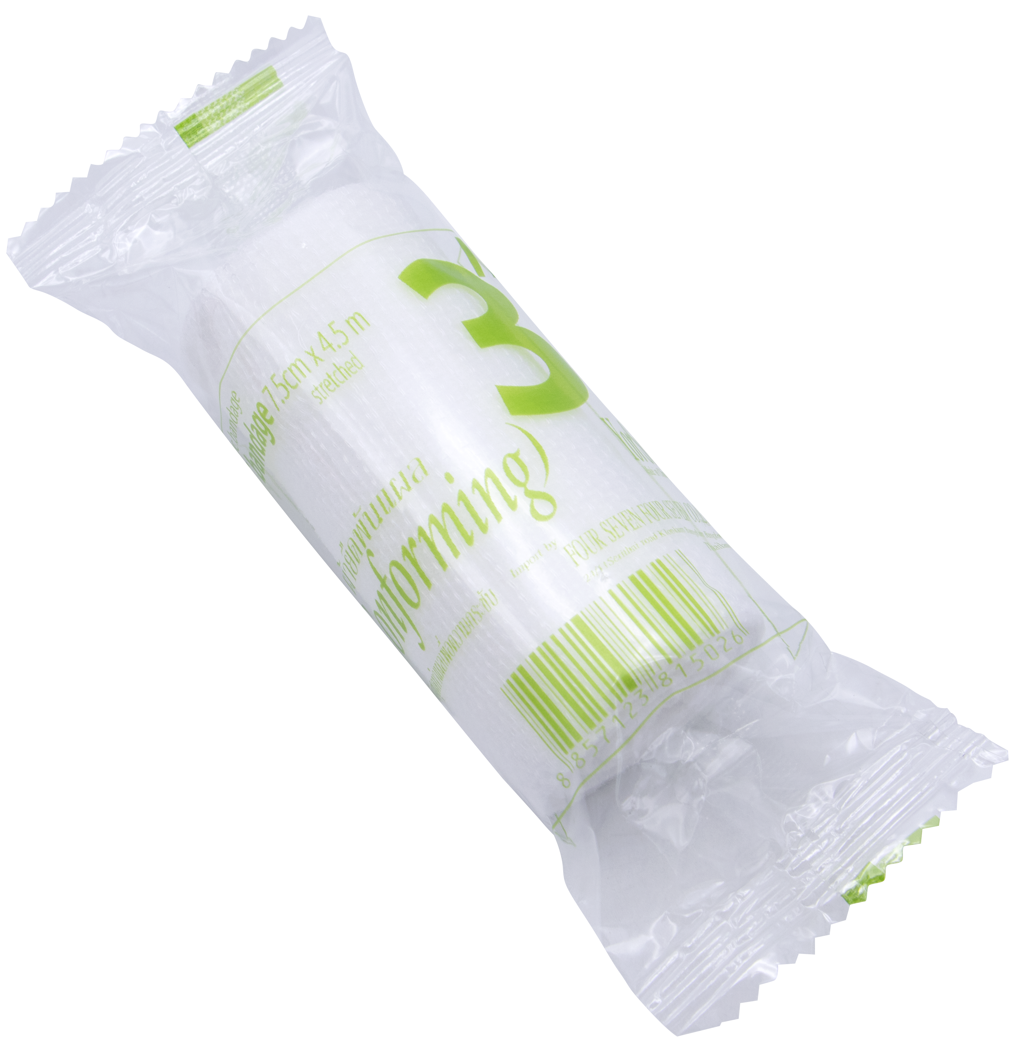 ELASTIC CONFORMING BANDAGE YORSOFF 7.5 cm.x4.5 m. ES1305 3