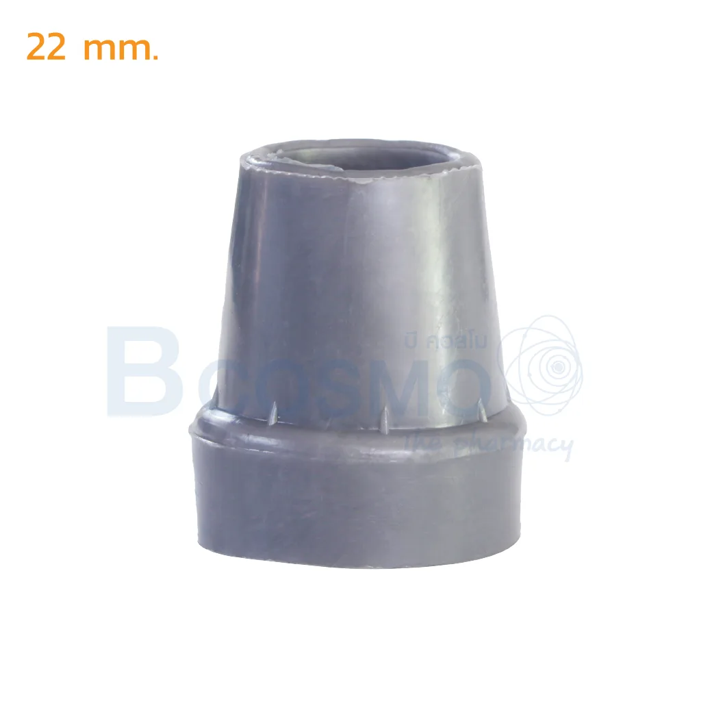 EW0315 ลูกยางไม้เท้า 22 mm. สีเทา