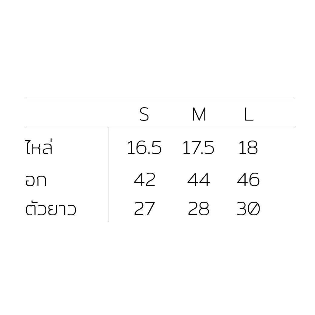 MT0296 S เสื้อสูท GW7108 ผ้าวาเลนติโน่สีขาว 2