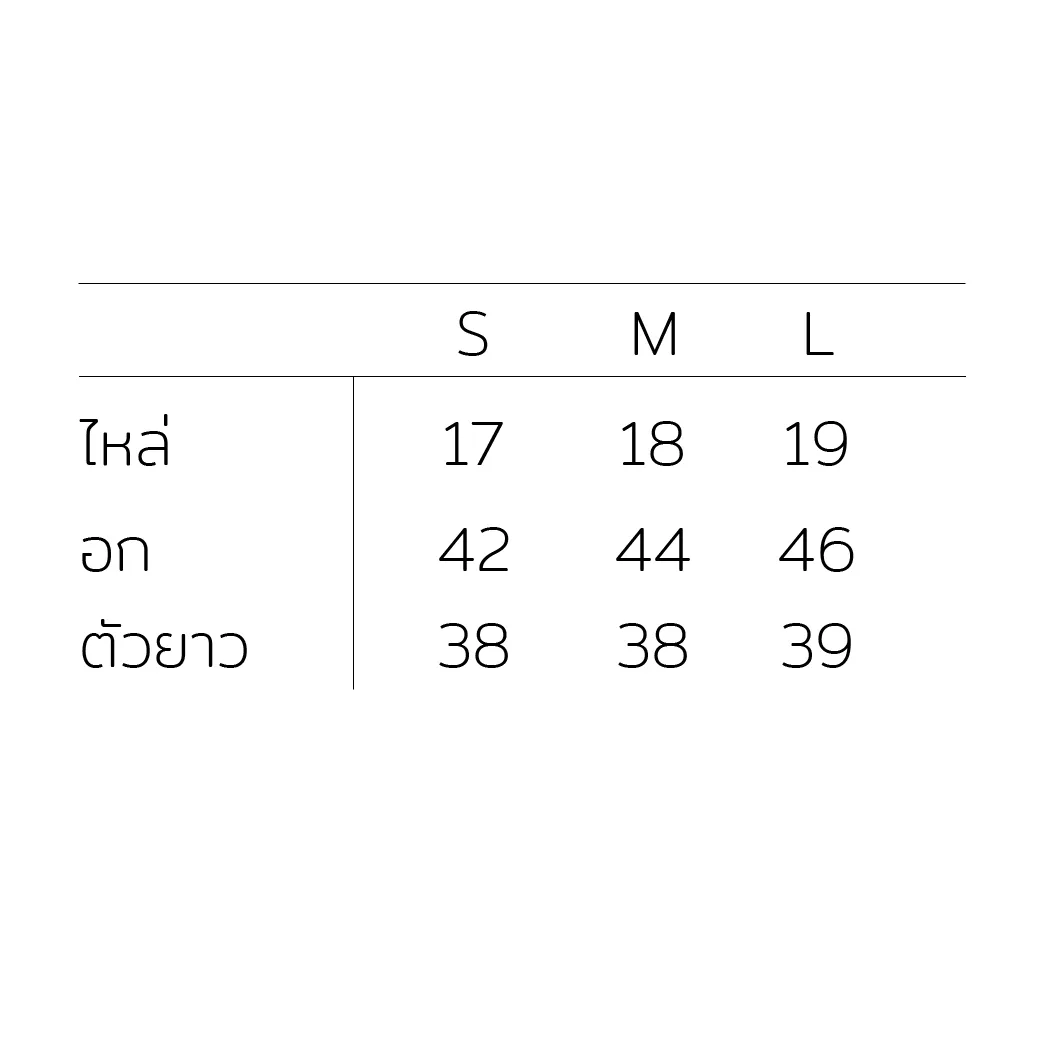 MT0298 S เสื้อกาวน์ GW5505 ตัวยาว แขนยาว สำหรับผู้ชาย 3 MT0298 S เสื้อกาวน์ GW5505 ตัวยาว แขนยาว สำหรับผู้ชาย 3