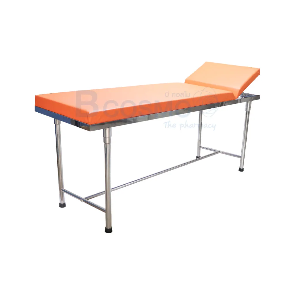 MT0801 OR เตียงตรวจโรค สแตนเลส เหลี่ยม สีส้ม 60x200x80 cm