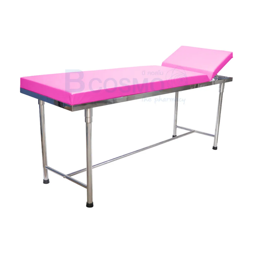MT0801 P เตียงตรวจโรค สแตนเลส เหลี่ยม สีชมพู 60x200x80 cm