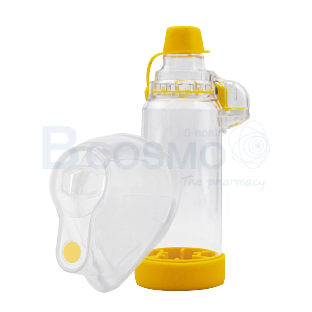 SP0105 C อุปกรณ์พ่นยา AEROSOL CHAMBER เด็ก 175 ml. Cลายน้ำ1