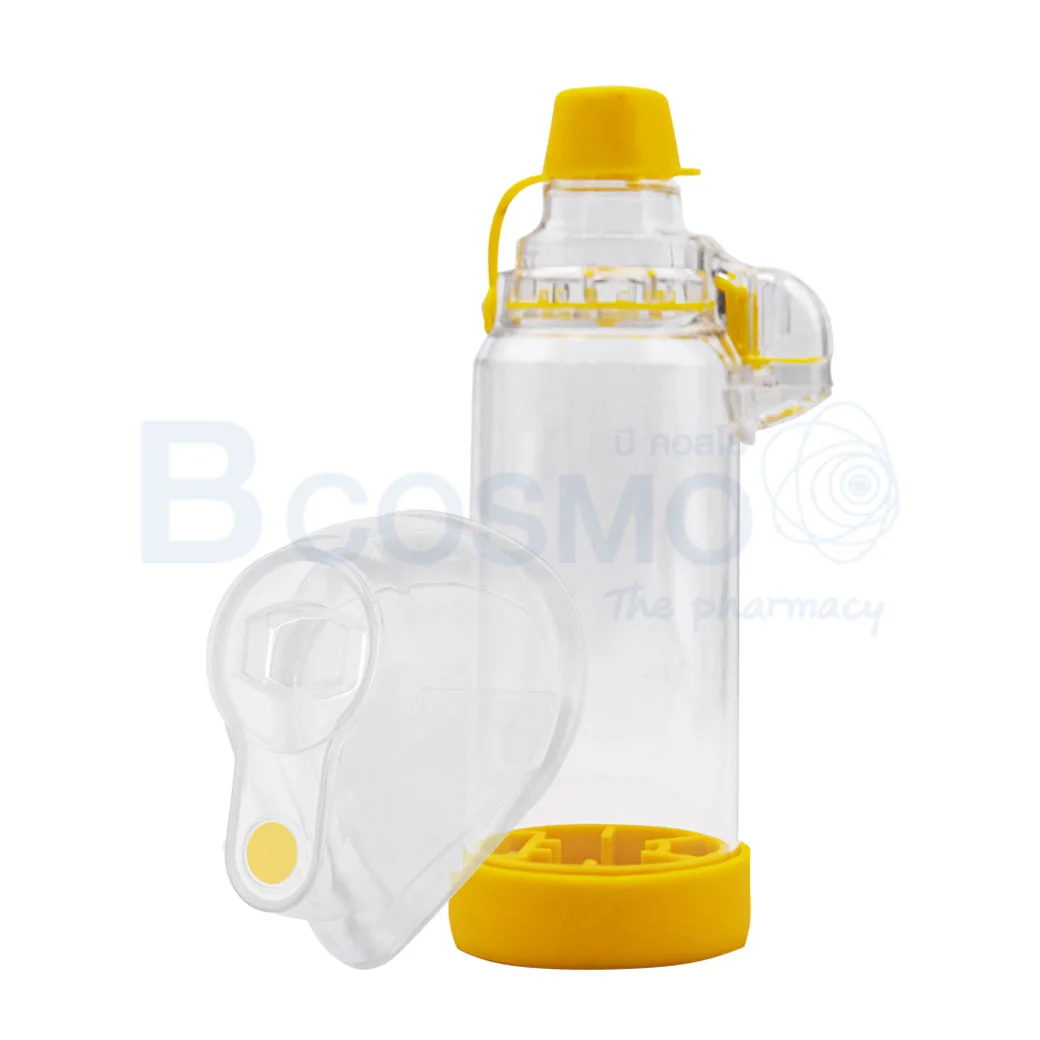 SP0105 I อุปกรณ์พ่นยา AEROSOL CHAMBER ทารก 175 ml. Cลายน้ำ1