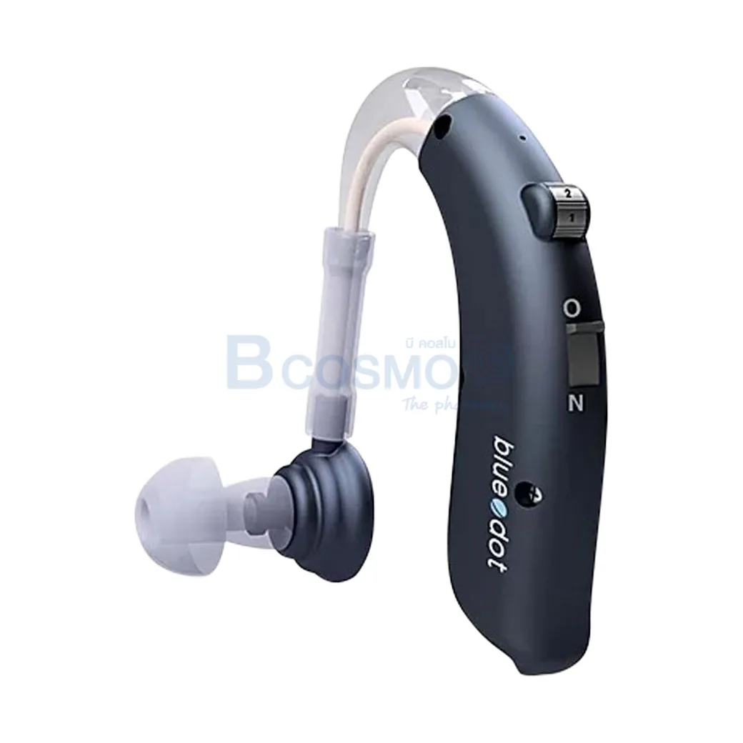 ec0103 01 เครื่องช่วยฟัง bluedot HA01 ลายน้ำ3 ec0103 01 เครื่องช่วยฟัง bluedot HA01 ลายน้ำ3