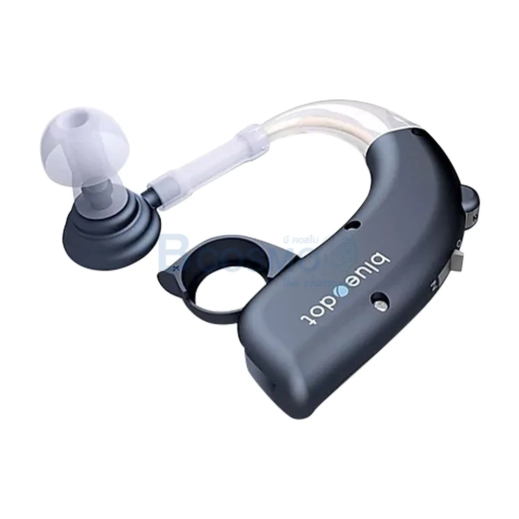 ec0103 01 เครื่องช่วยฟัง bluedot HA01 ลายน้ำ4 ec0103 01 เครื่องช่วยฟัง bluedot HA01 ลายน้ำ4