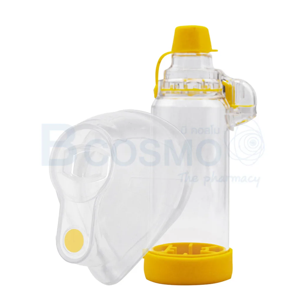 AEROSOL CHAMBER ผู้ใหญ่ 175 ml. C SP0105 A 1 AEROSOL CHAMBER ผู้ใหญ่ 175 ml. C SP0105 A 1