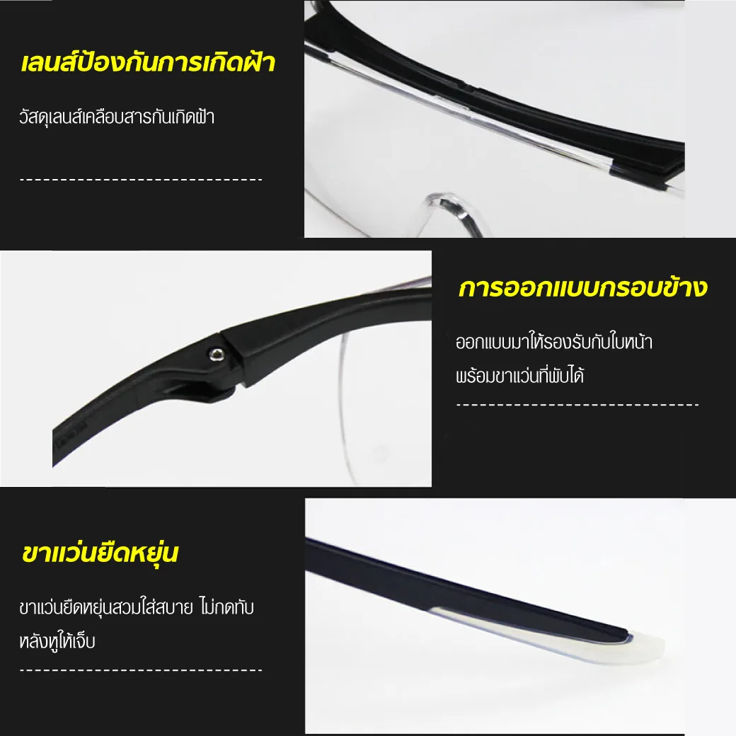 UVEX 9069260 ป้องกันฝุ่นละออง MT0610 11 UVEX 9069260 ป้องกันฝุ่นละออง MT0610 11