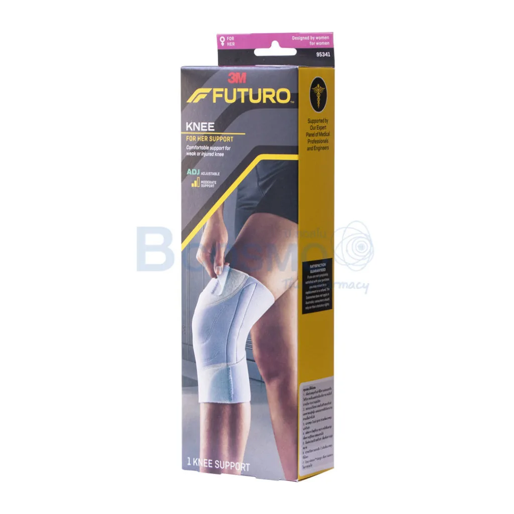 ES0121 พยุงเข่าสำหรับผู้หญิง FUTURO Knee For Her ลายน้ำ1 ES0121 พยุงเข่าสำหรับผู้หญิง FUTURO Knee For Her ลายน้ำ1