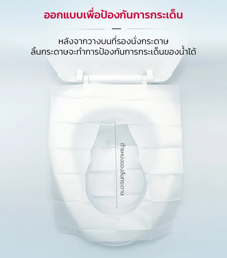 10s ขนาด 355x430 mm. C ET0304 10 7