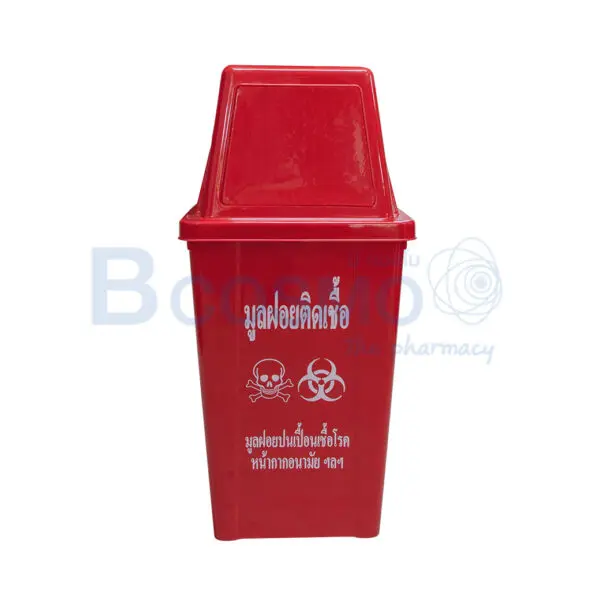 ฝาครอบทิ้งหน้า ไม่มีล้อ 60 L. MT0336 60 ลายน้ำ1