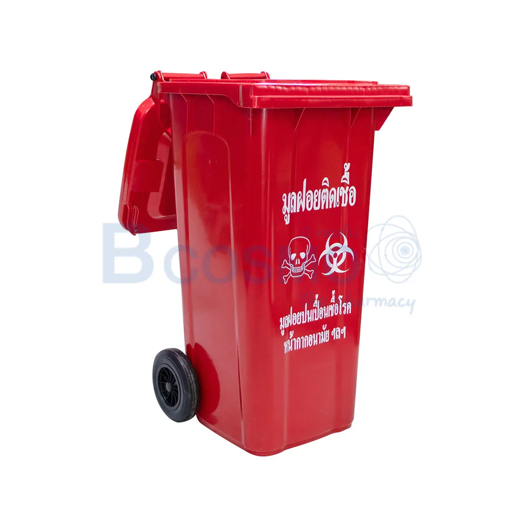ฝาเรียบ มีล้อ 120 L. MT0335 120 4