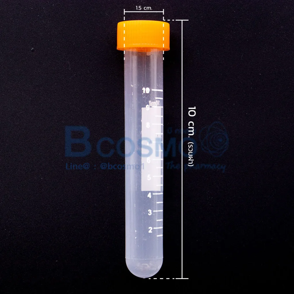 10 ml. ก้นกลมเกลียว 100s C MT1009 10 1 10 ml. ก้นกลมเกลียว 100s C MT1009 10 1
