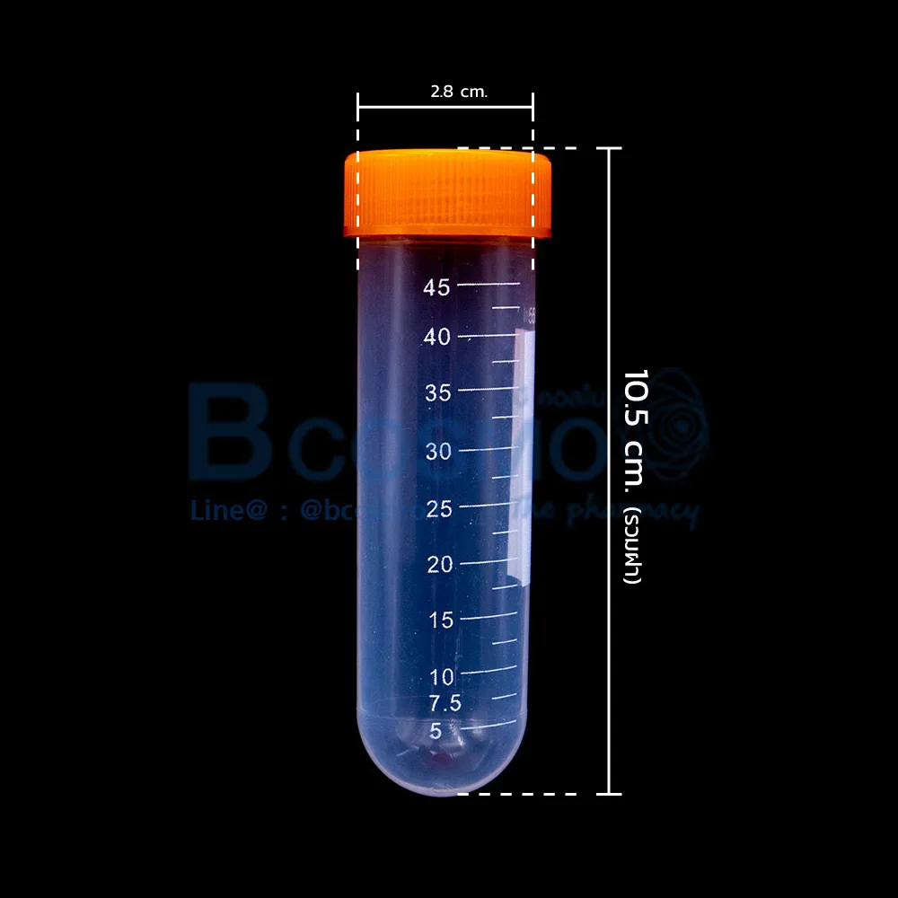 50 ml. ก้นกลมเกลียว 50s C MT1009 50 1 50 ml. ก้นกลมเกลียว 50s C MT1009 50 1