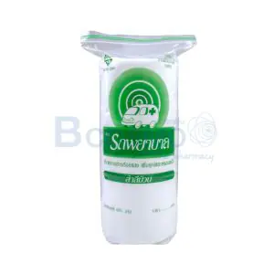EF0347 450 สำลีม้วนตรารถพยาบาล 450 g ลายน้ำ