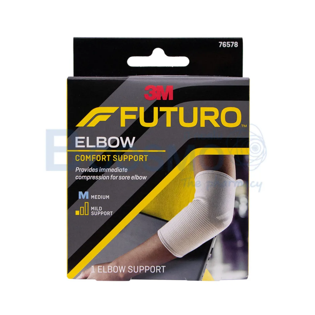 ES0124 M พยุงข้อศอก FUTURO ELBOW COMFORT SUPPORT SIZE M ลายน้ำ1 ES0124 M พยุงข้อศอก FUTURO ELBOW COMFORT SUPPORT SIZE M ลายน้ำ1