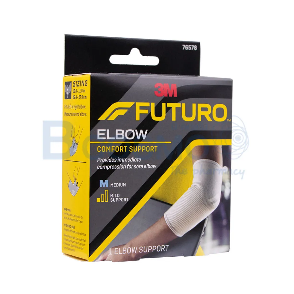 ES0124 M พยุงข้อศอก FUTURO ELBOW COMFORT SUPPORT SIZE M ลายน้ำ2 ES0124 M พยุงข้อศอก FUTURO ELBOW COMFORT SUPPORT SIZE M ลายน้ำ2