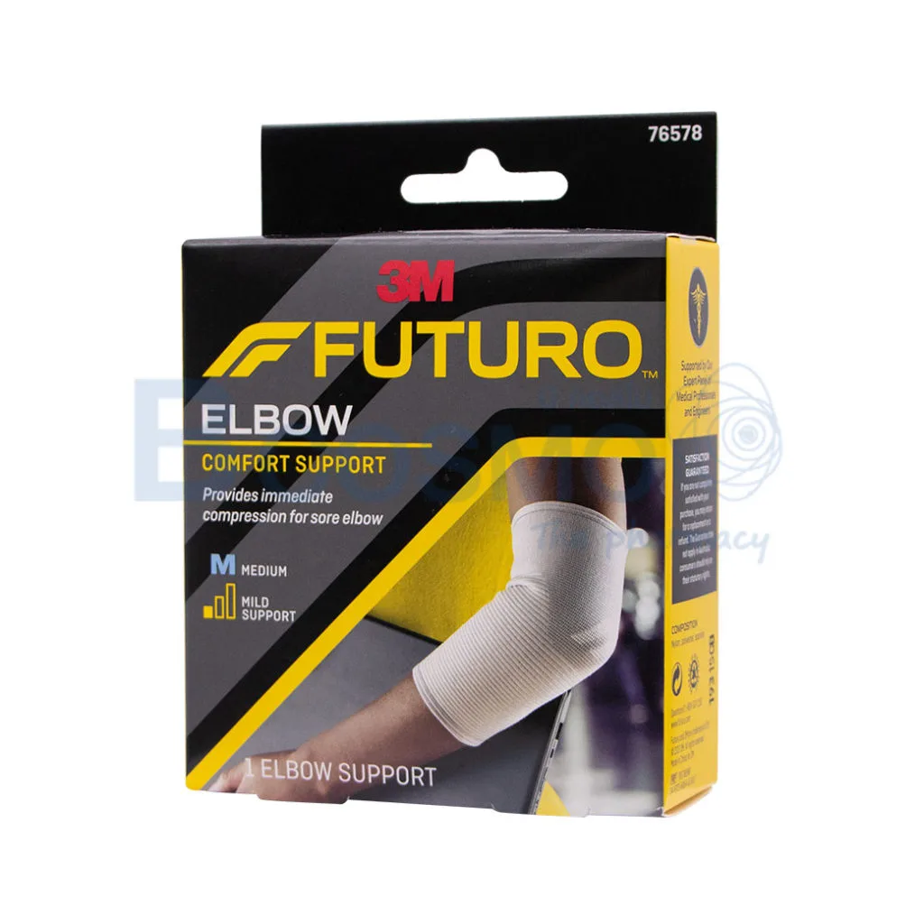 ES0124 M พยุงข้อศอก FUTURO ELBOW COMFORT SUPPORT SIZE M ลายน้ำ3 ES0124 M พยุงข้อศอก FUTURO ELBOW COMFORT SUPPORT SIZE M ลายน้ำ3