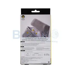 ES0125 S M พยุงหลัง FUTURO BACK COMFORT STABILIZING SUPPORT S M ลายน้ำ4