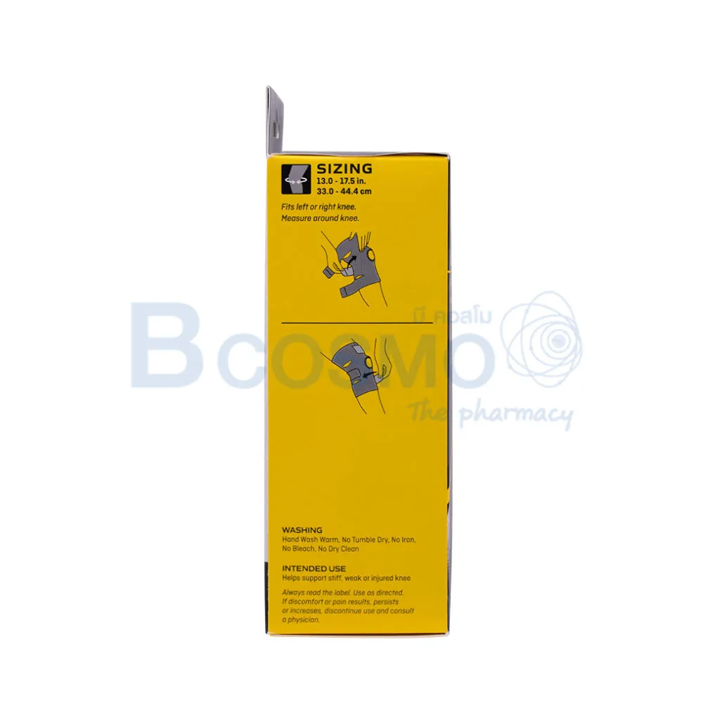 ES0126 พยุงเข่า FUTURO SPORT SUPPORT ADJ ลายน้ำ5 ES0126 พยุงเข่า FUTURO SPORT SUPPORT ADJ ลายน้ำ5