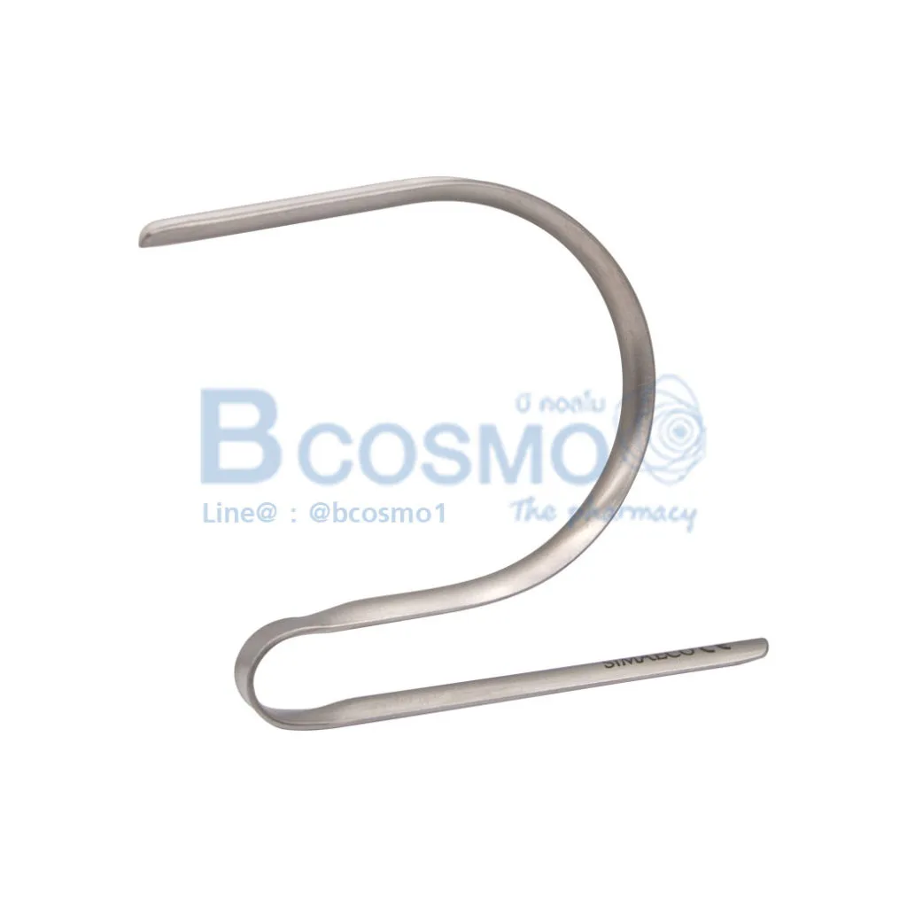 Silicone Insert HTM MT1204 1