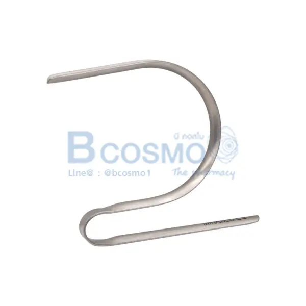 Silicone Insert HTM MT1204 1