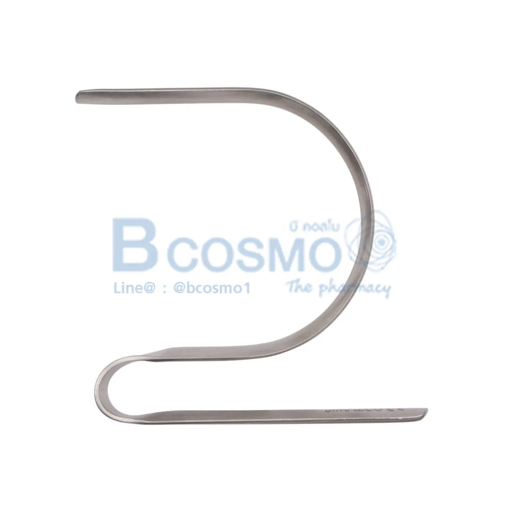 Silicone Insert HTM MT1204 3