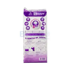 แผ่นรองซับ ซอฟเท็กชนิดมีเจล SOFTEX SIZE L 10 แผ่น