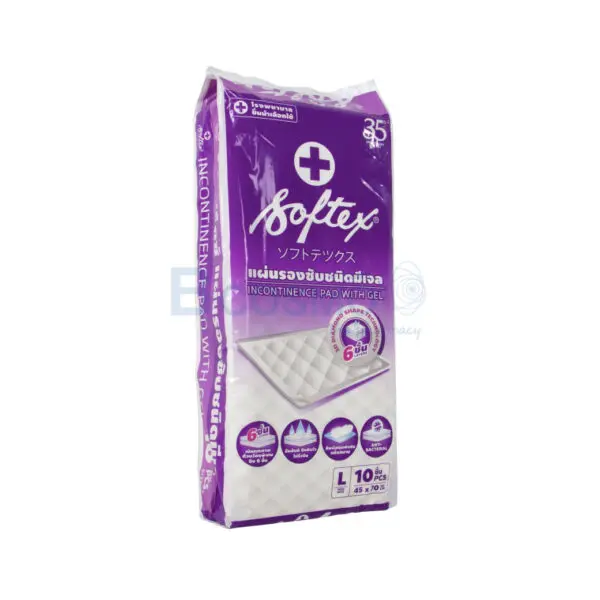 แผ่นรองซับ ซอฟเท็กชนิดมีเจล SOFTEX SIZE L 10 แผ่น