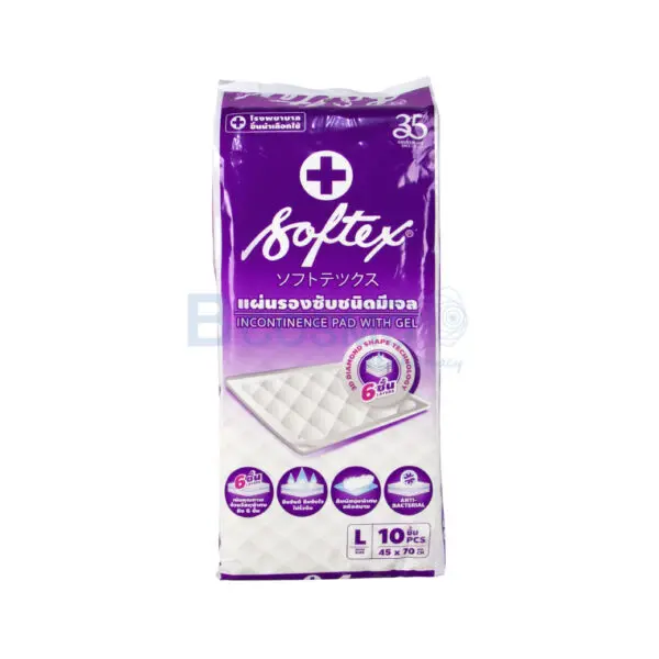 แผ่นรองซับ ซอฟเท็กชนิดมีเจล SOFTEX SIZE L 10 แผ่น