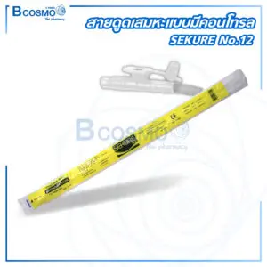 EF0011 121