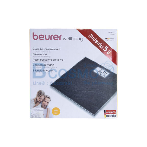 BEURER GS203 EC0201 2031