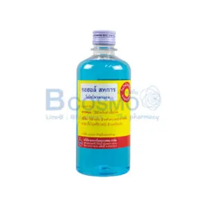 สหการ ALCOHOL 70 450 ml 1