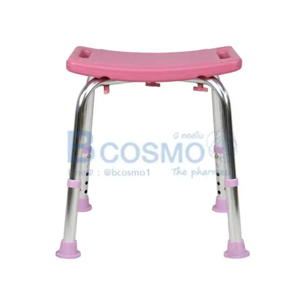เก้าอี้นั่งอาบน้ำ ไม่มีพนักพิง RKF-6601 สีชมพู