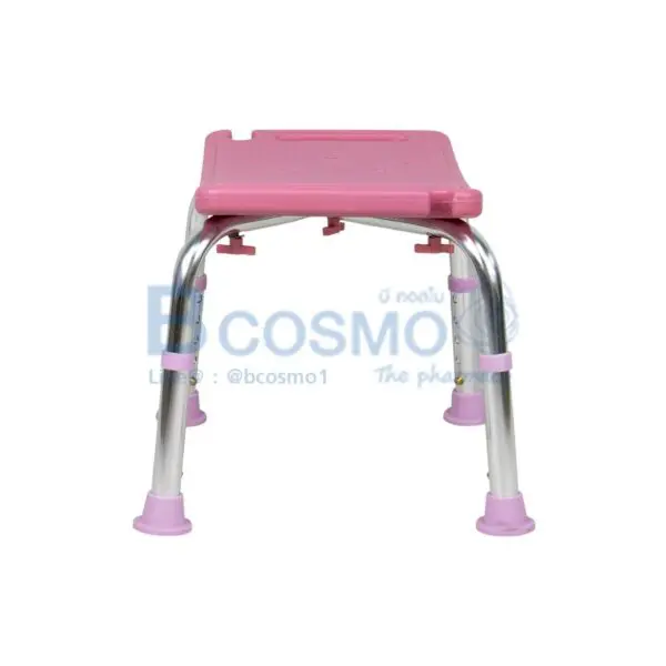 เก้าอี้นั่งอาบน้ำ ไม่มีพนักพิง RKF-6601 สีชมพู
