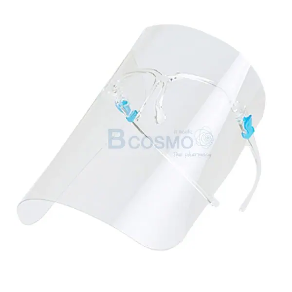 แว่น FACE SHIELD (แว่น+แผ่นใส 1 ชุด)