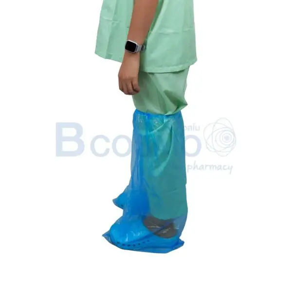 ถุงคลุมขา สีฟ้า leg cover 35x66 cm.