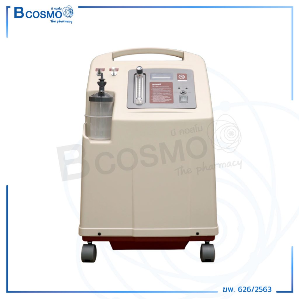 เครื่องผลิตออกซิเจน พ่นยา YUWELL รุ่น 7F-10W ขนาด 10 ลิตร