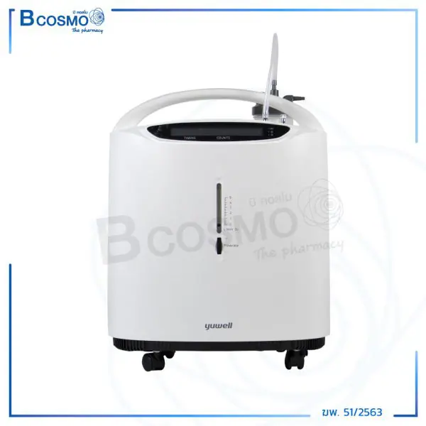 เครื่องผลิตออกซิเจน YUWELL รุ่น 7F-3W ขนาด 3 ลิตร