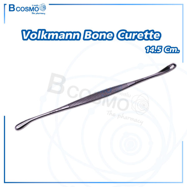 Volkmann Bone Curette 14.5 cm.
