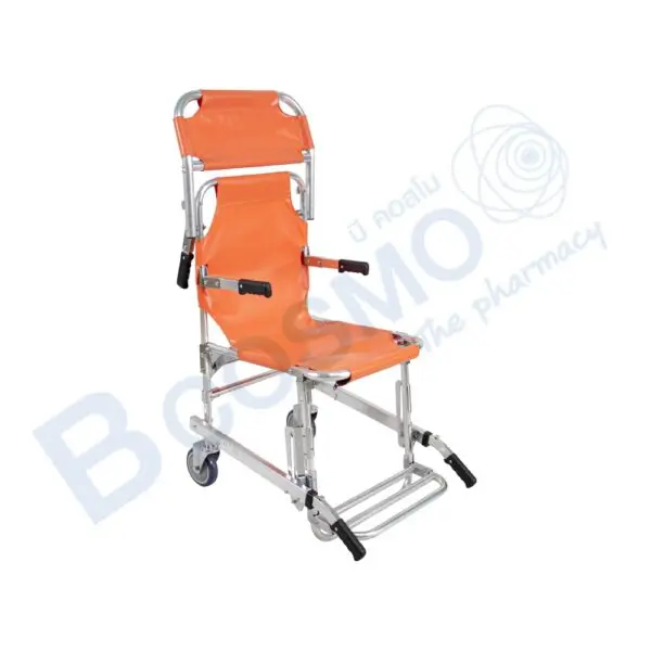 เก้าอี้ลำเลียงฉุกเฉิน Stair Stretcher YXH-5A สีส้ม