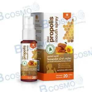 Royal Bee Maxi Propolis Mouth Spary 20 ml. - Image 3