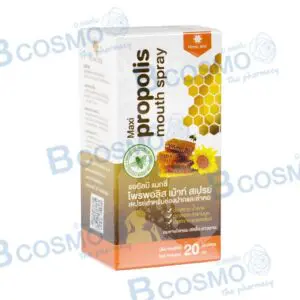 Royal Bee Maxi Propolis Mouth Spary 20 ml. - Image 4