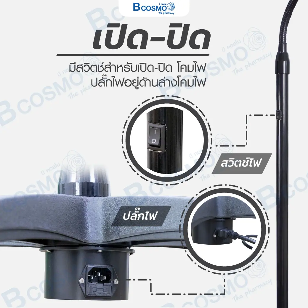 โคมไฟผ่าตัด Operating Light LEDL110 6 ดวง ความสว่าง 20000 LUX โคมไฟผ่าตัด Operating Light LEDL110 6 ดวง ความสว่าง 20000 LUX