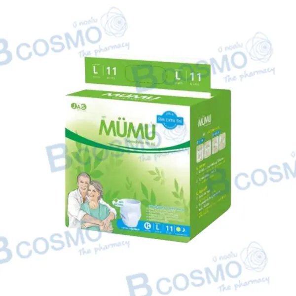กางเกงผ้าอ้อม MUMU Slim Extra