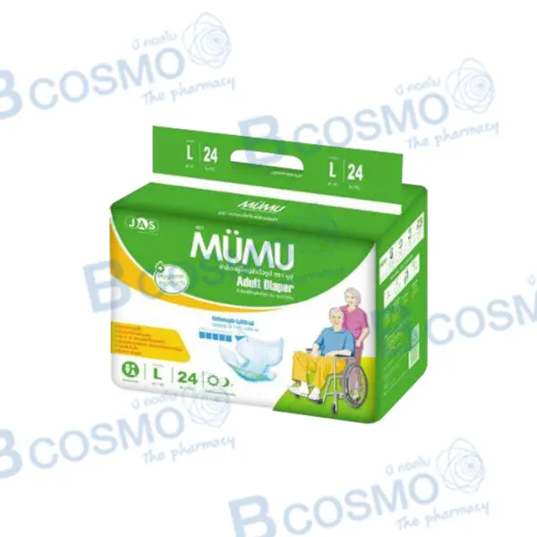 ผ้าอ้อมผู้ใหญ่ MUMU Super Cheap แบบเทป