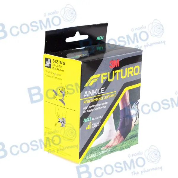 พยุงข้อเท้า FUTURO Ankle Performance Support ADJ