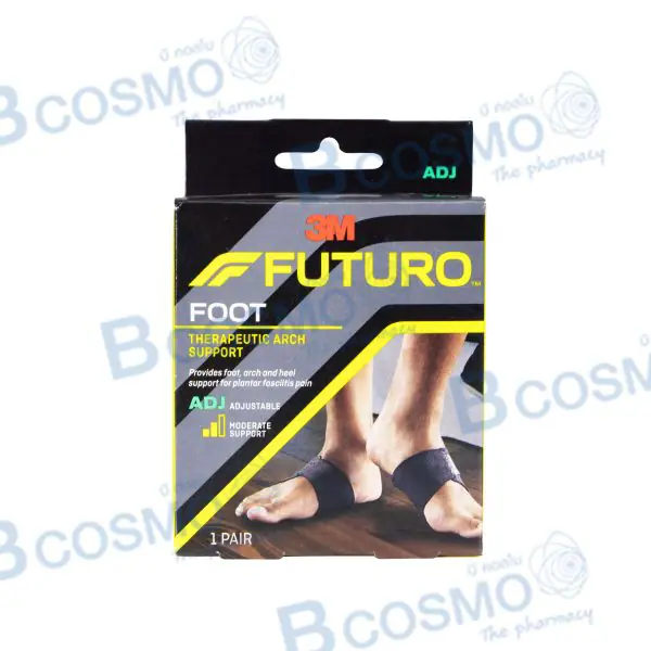 พยุงอุ้งเท้า FUTURO Foot Therapeutic Arch Support