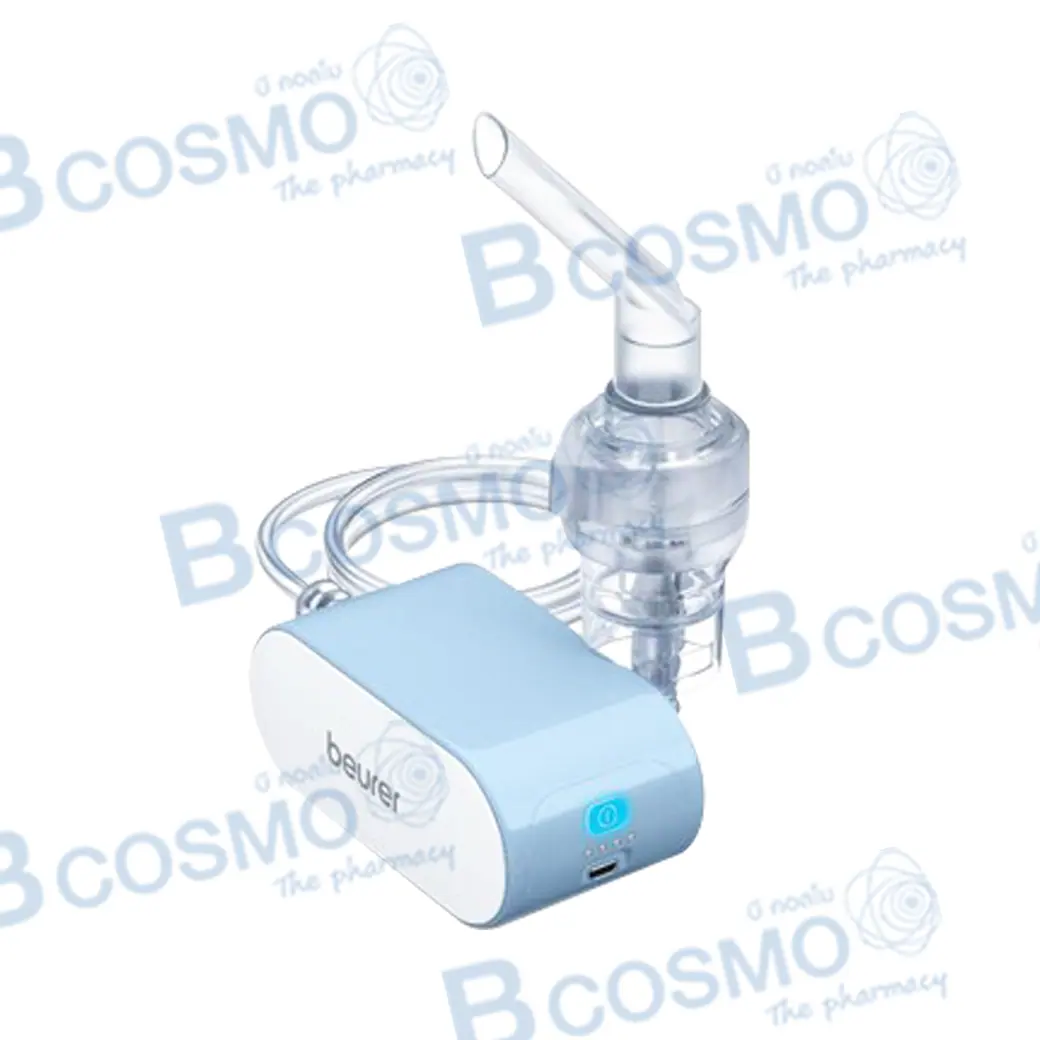 เครื่องพ่นละอองยา BEURER IH60